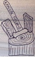 Kamikak Firewood